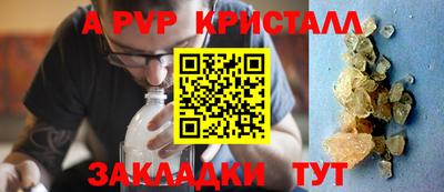 прущая мука Азнакаево