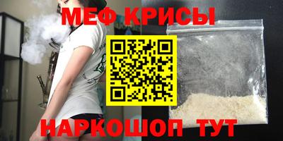 прущая мука Азнакаево