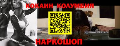 прущая мука Азнакаево