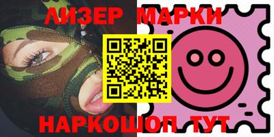 прущая мука Азнакаево