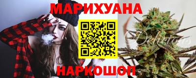 хмурый Апшеронск