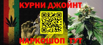 ALPHA-PVP Абинск