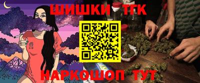 прущая мука Азнакаево
