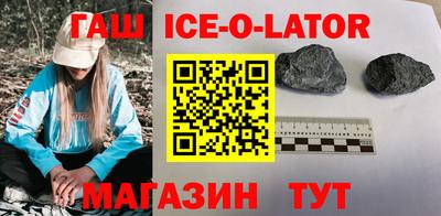 прущая мука Азнакаево