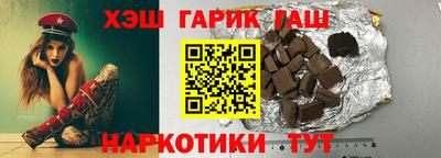 прущая мука Азнакаево