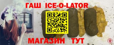 прущая мука Азнакаево