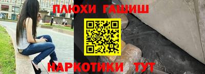 прущая мука Азнакаево