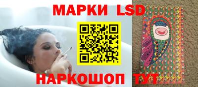 прущая мука Азнакаево