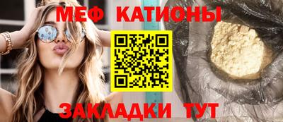 прущая мука Азнакаево